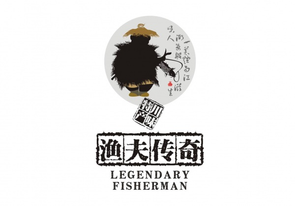 漁夫傳奇魚調料品牌策劃