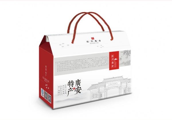 廣安市特產禮品盒食品包裝設計