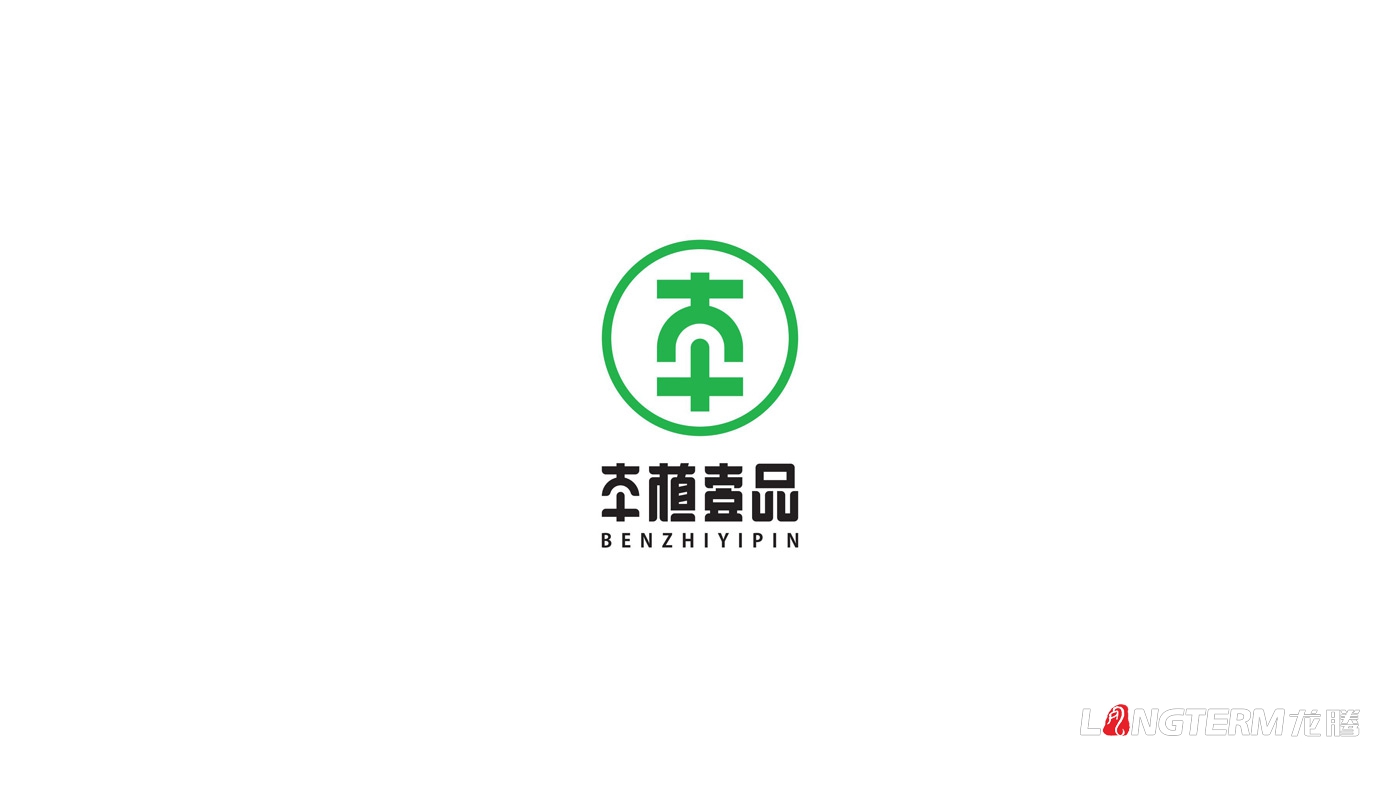 本植壹品形象標志設計__成都太禾五谷健康管理有限公司LOGO設計